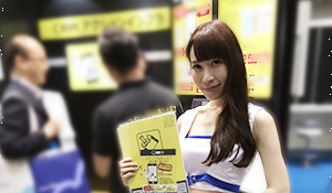 コンパニオンの種類を解説：イベントコンパニオンの種類のイメージ